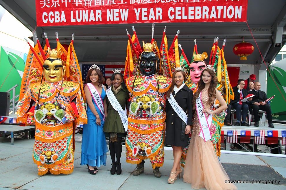 Three Princes in the 2024 CNY Parade Dc Parade