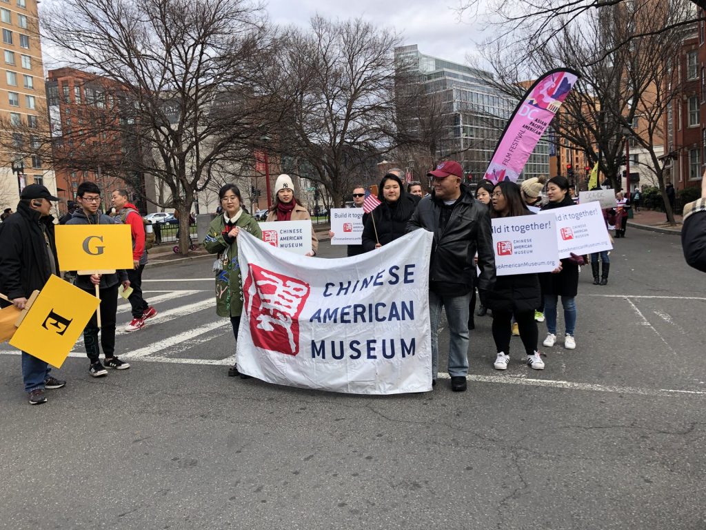 Chinese American Museum to Participate in 2024 CNY Parade Dc Parade