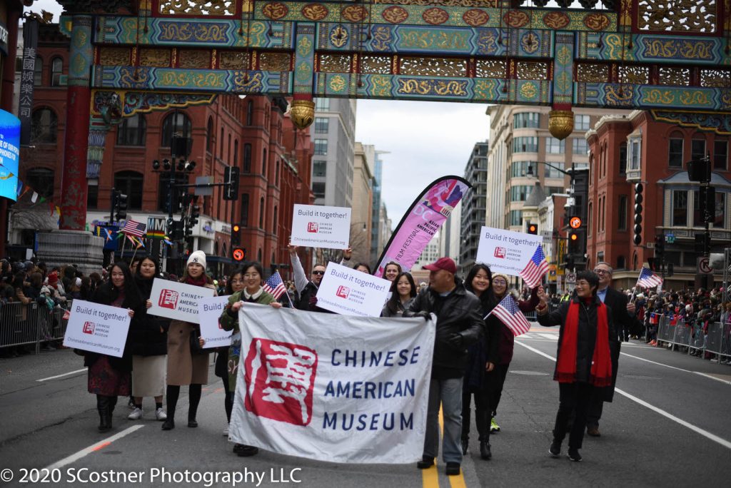 Chinese American Museum to Participate in 2024 CNY Parade Dc Parade